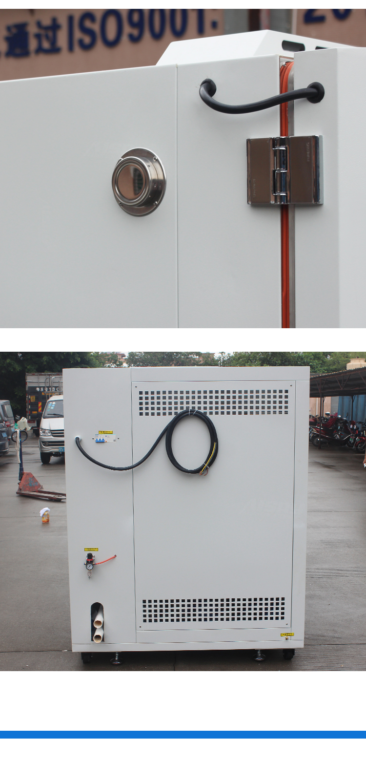 快速冷热冲击箱 快速冷热冲击箱