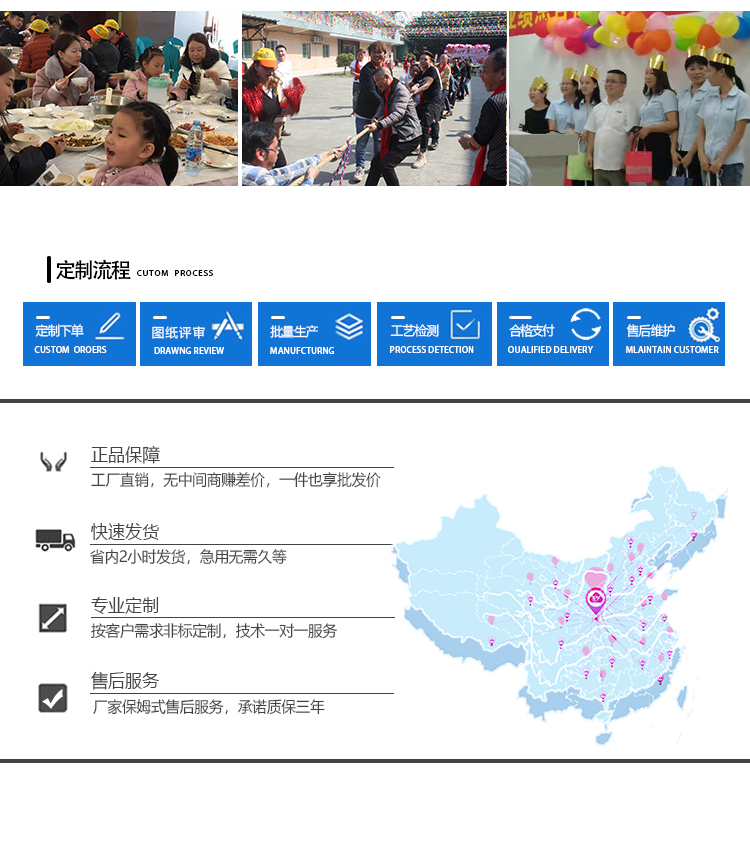 薄膜热封强度测试仪