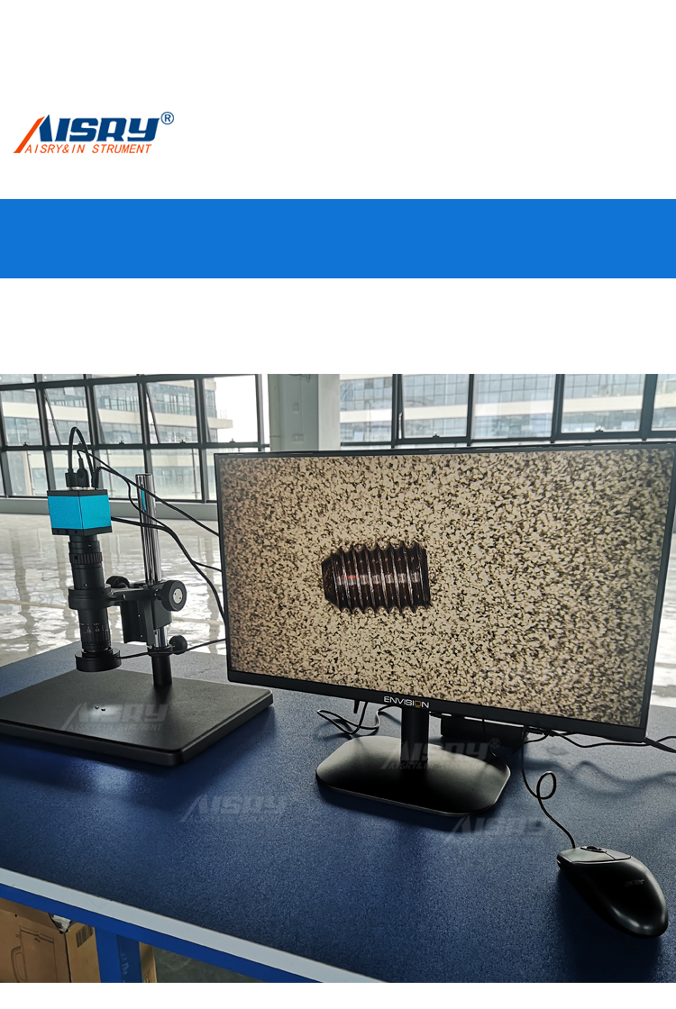 三维视频显微镜