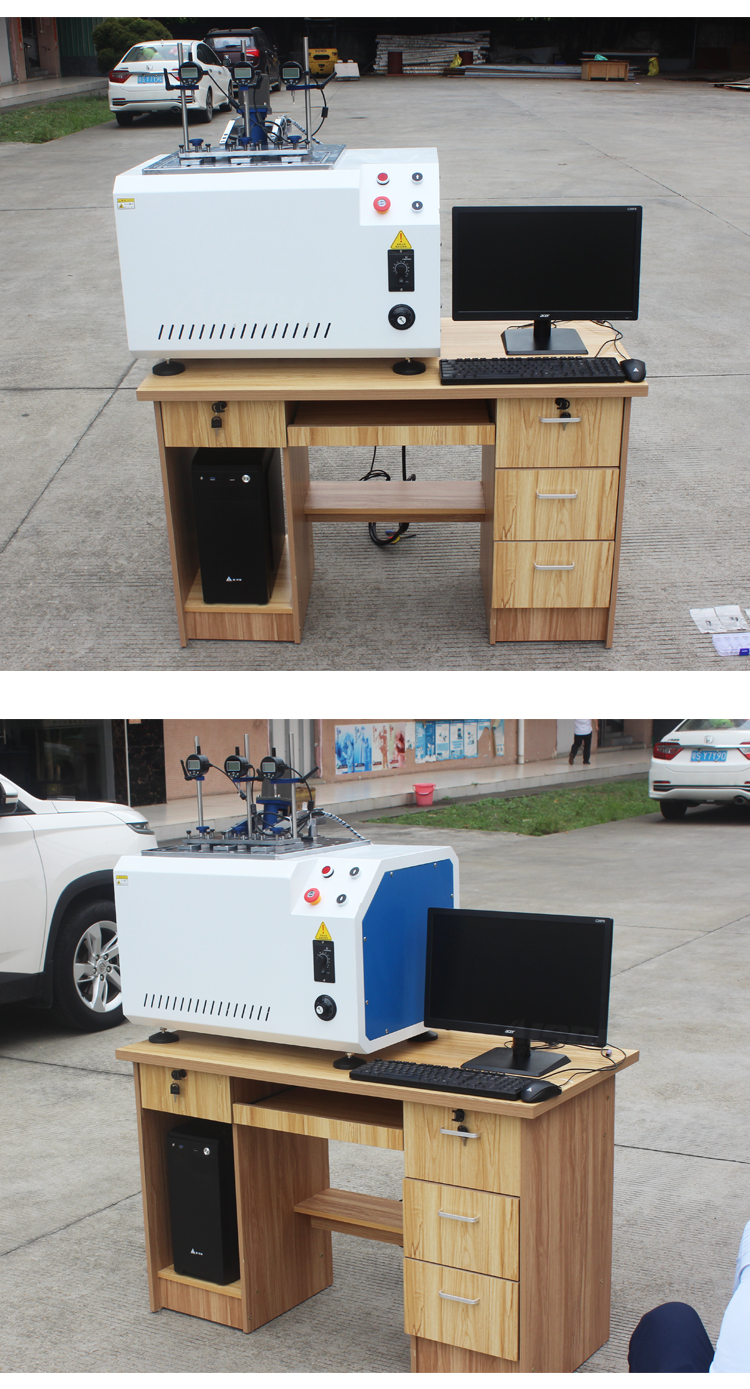 软化温度测定仪