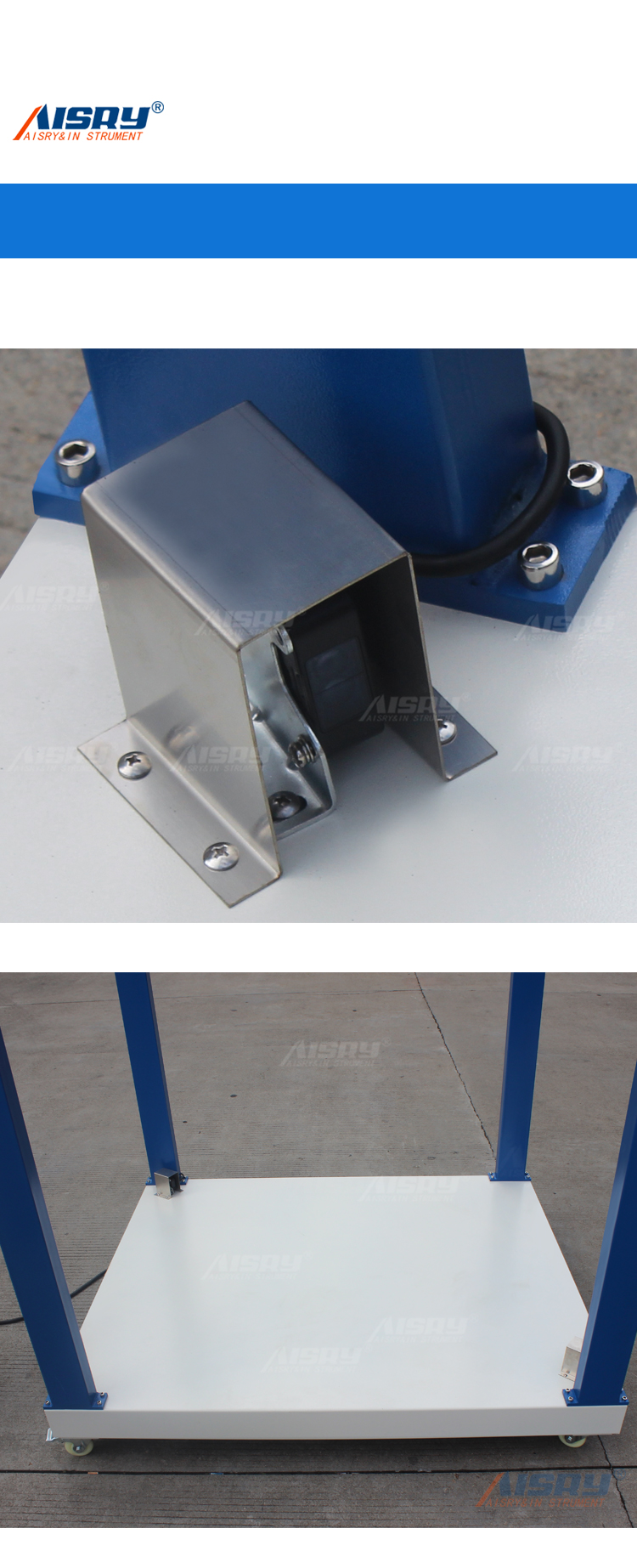 皮箱震荡试验机