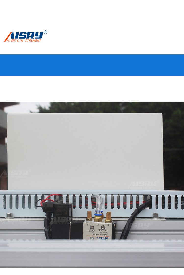 座位椅背联合试验机