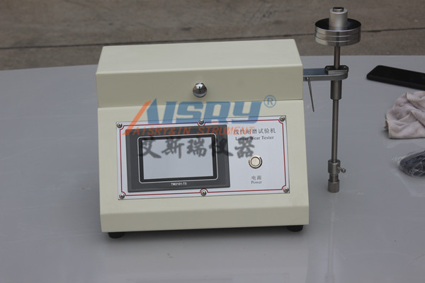 TABER5750磨损试验机可设定调节