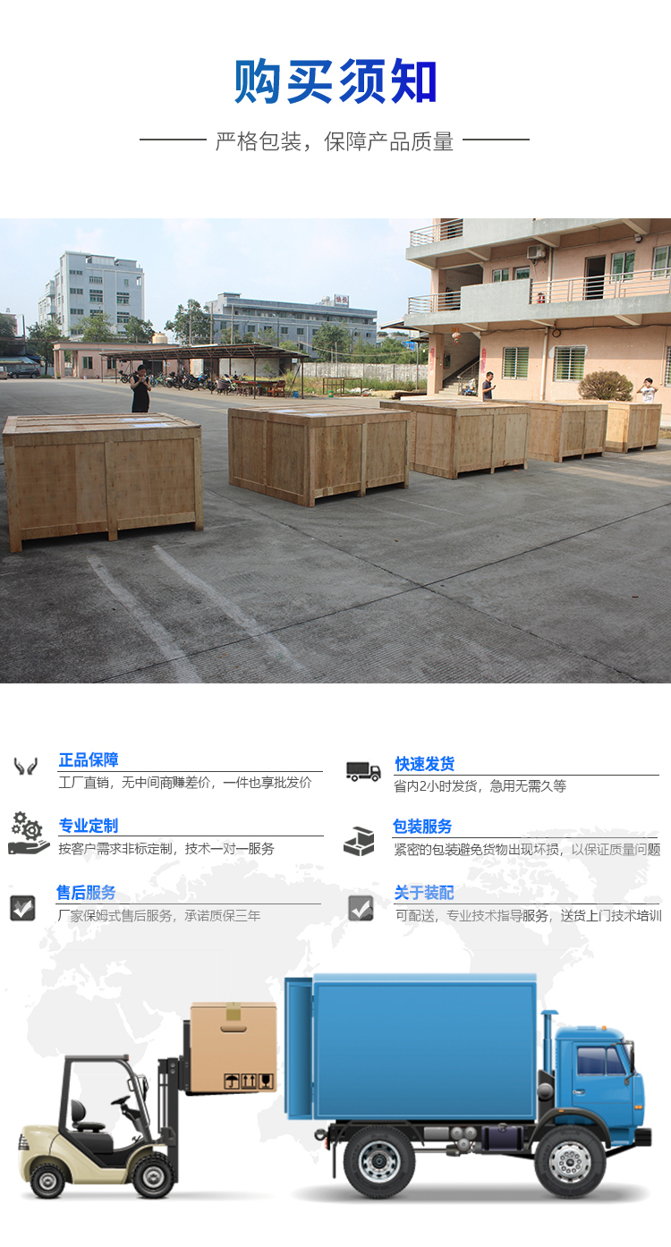 起毛起球测试仪