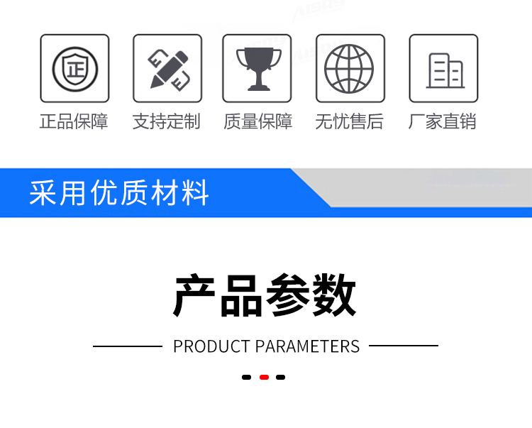 冷凝水气候试验箱