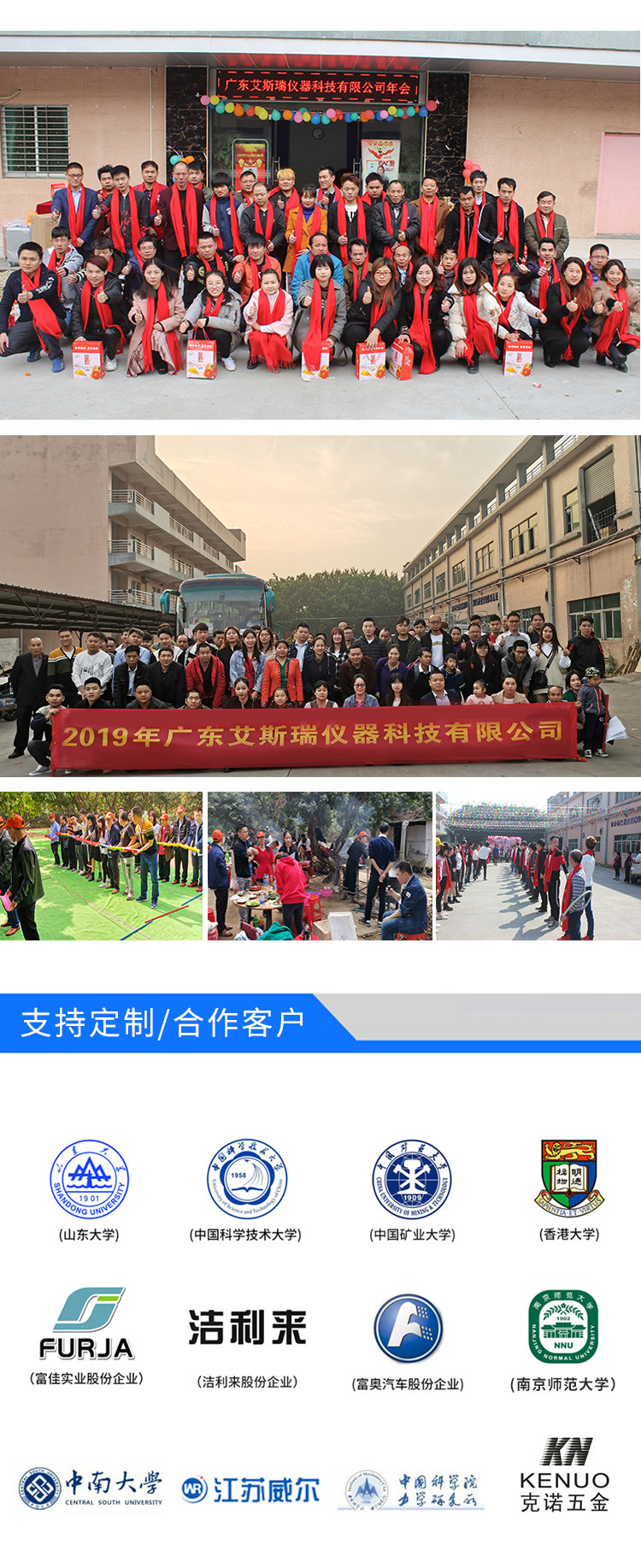 冷凝水气候试验箱厂家