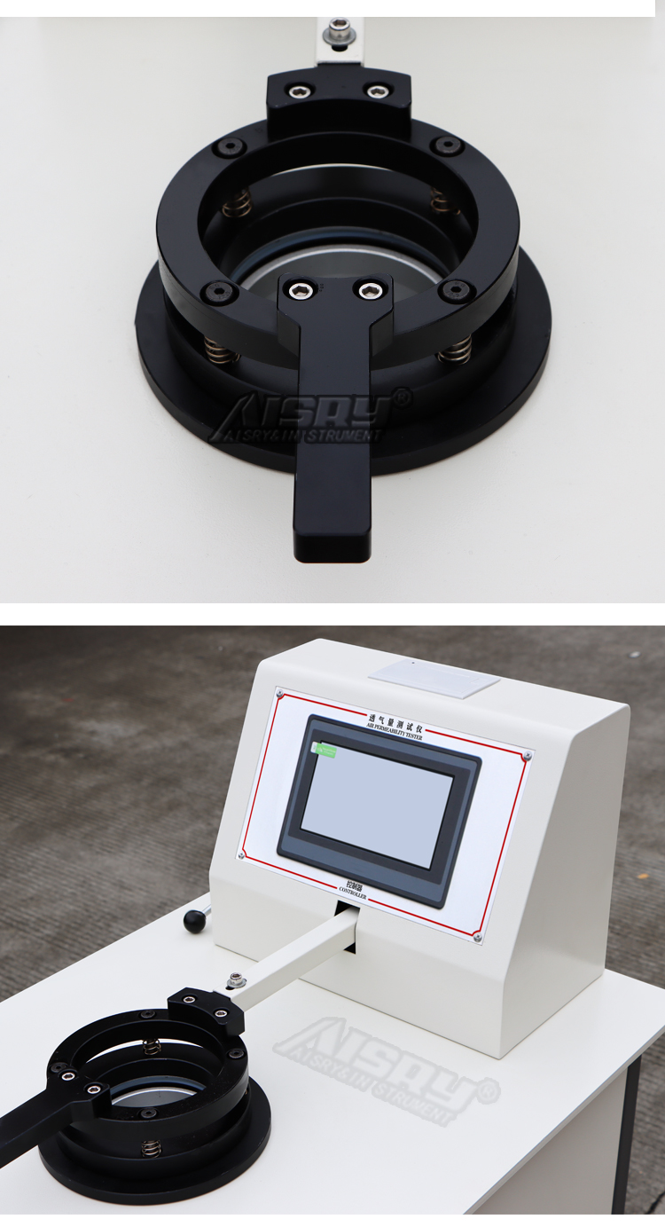 台式透气量测试机