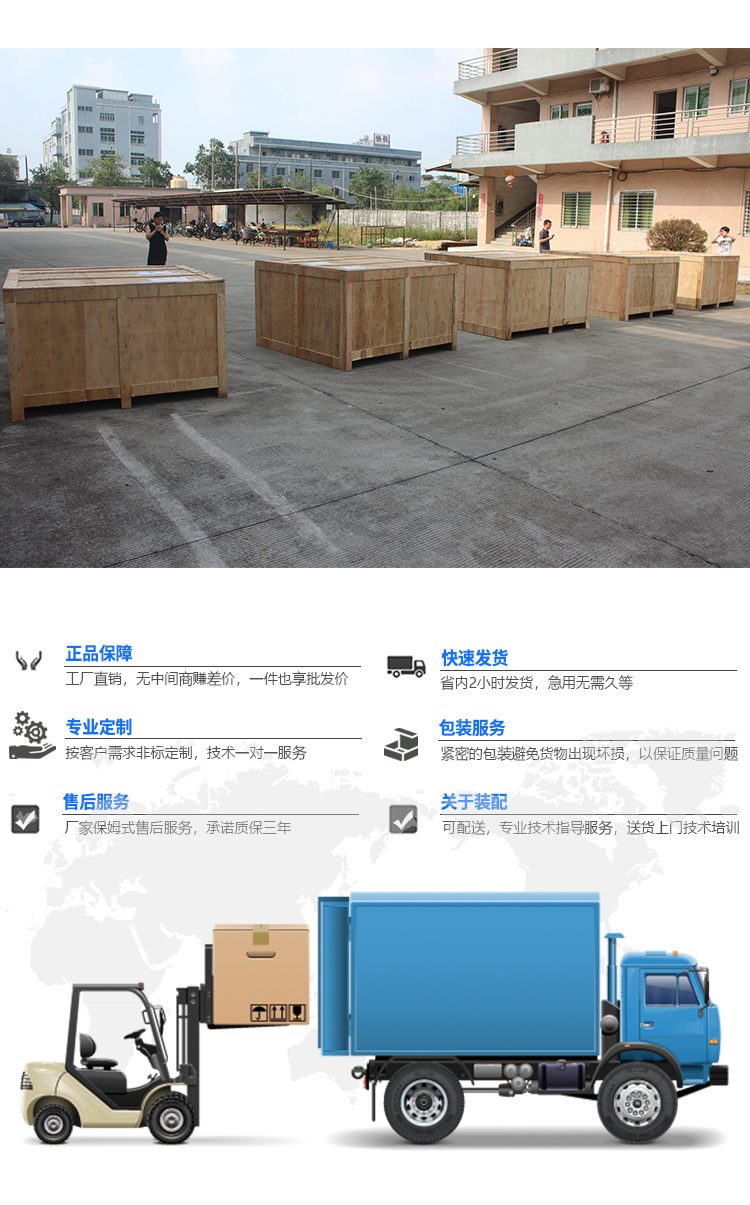 透气量测试机价格