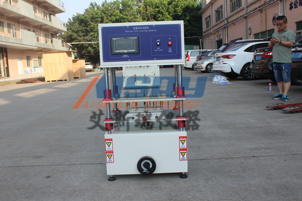 键盘敲击寿命试验机工作原理