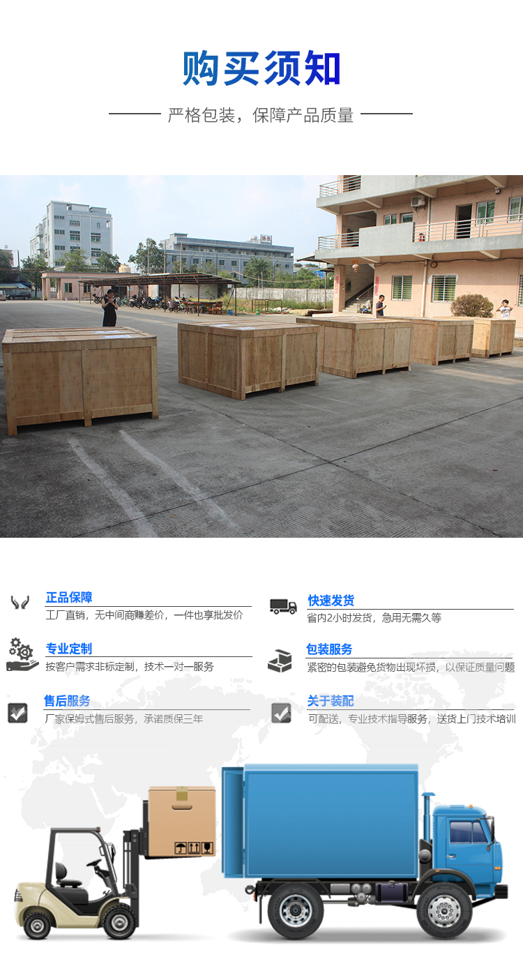 PCT加速老化测试