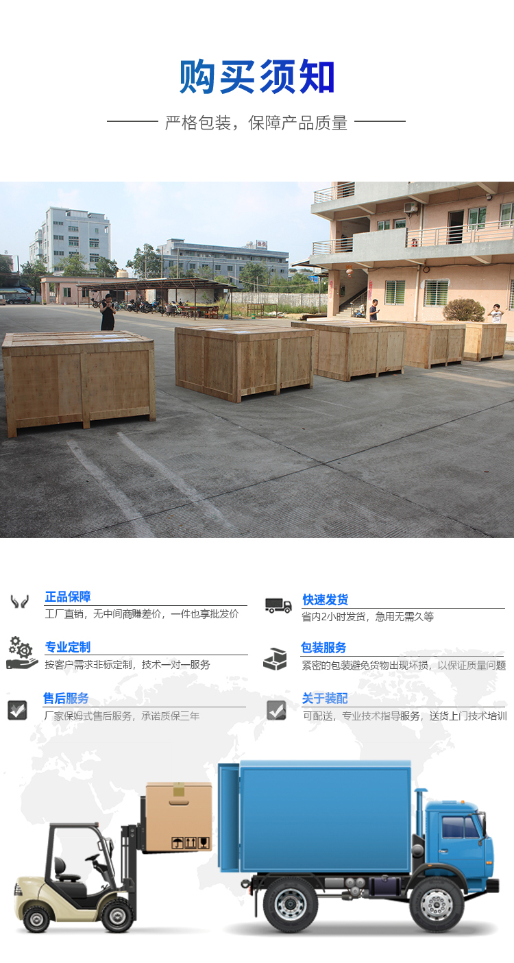 二次元测量仪厂家