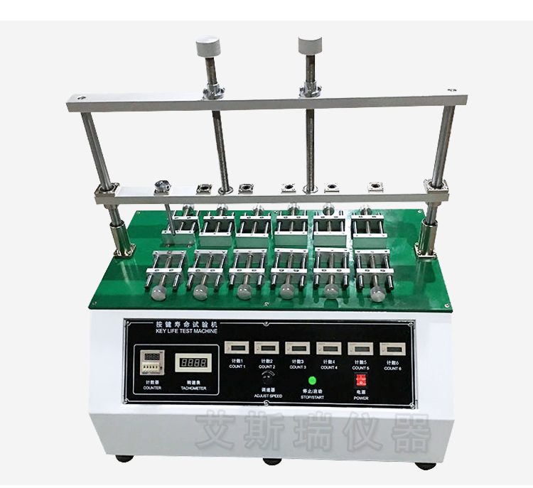 鼠标按键寿命测试仪之六工位参数 鼠标按键寿命测试仪之六工位参数