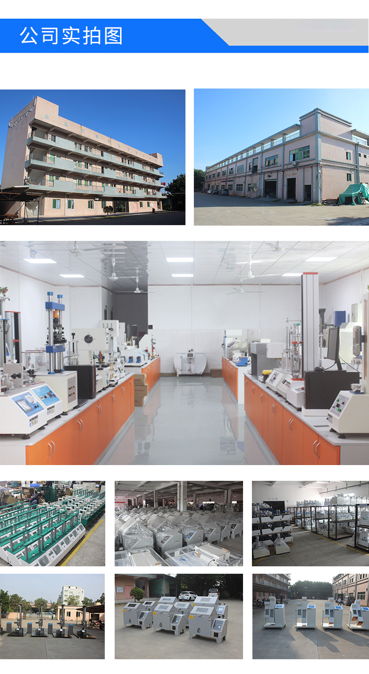 广东呼吸阻力试验机