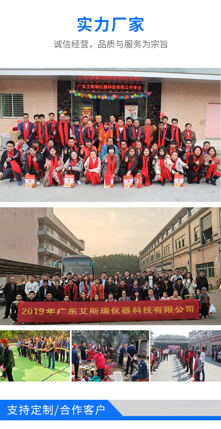 广东呼吸阻力试验机