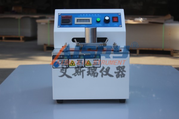 油墨脱色试验机的测试原理是什么