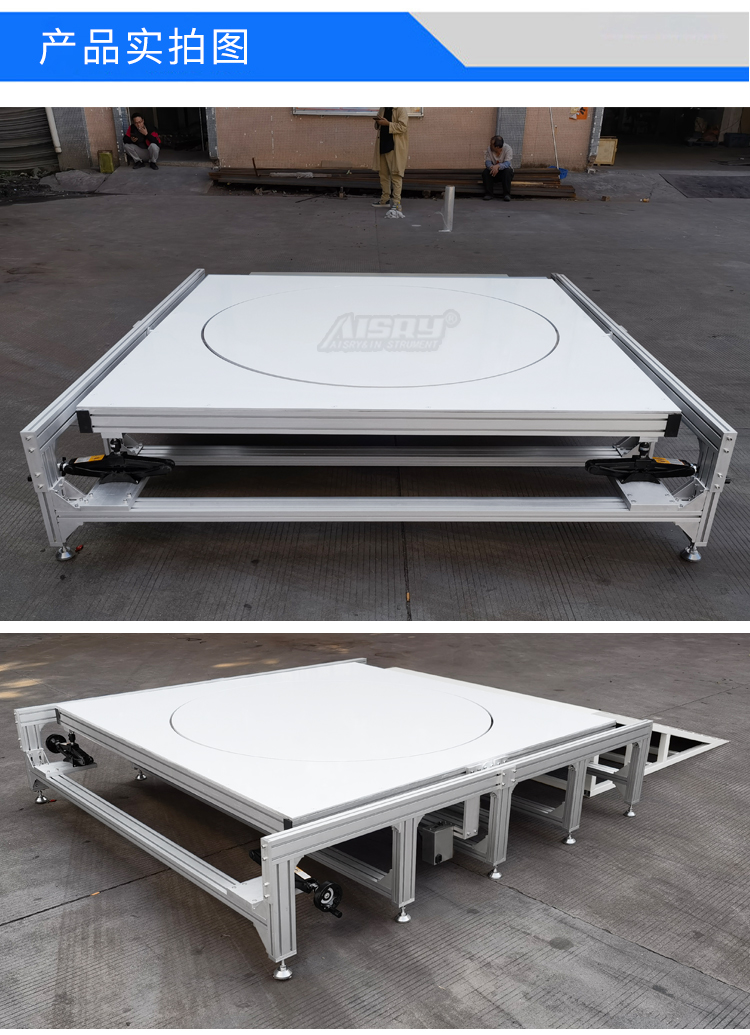 家用电器稳定试验台厂家