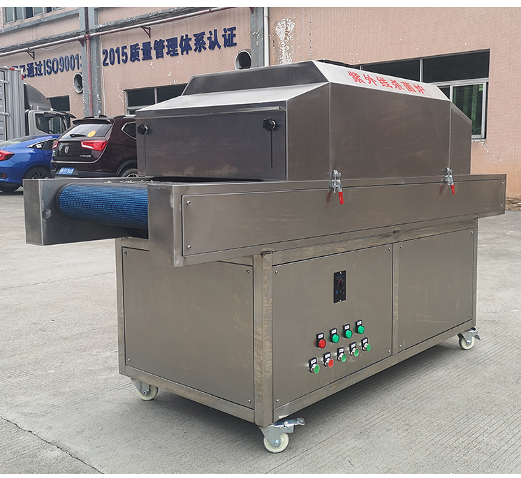 8米紫外线杀菌试验机 8米紫外线杀菌试验机