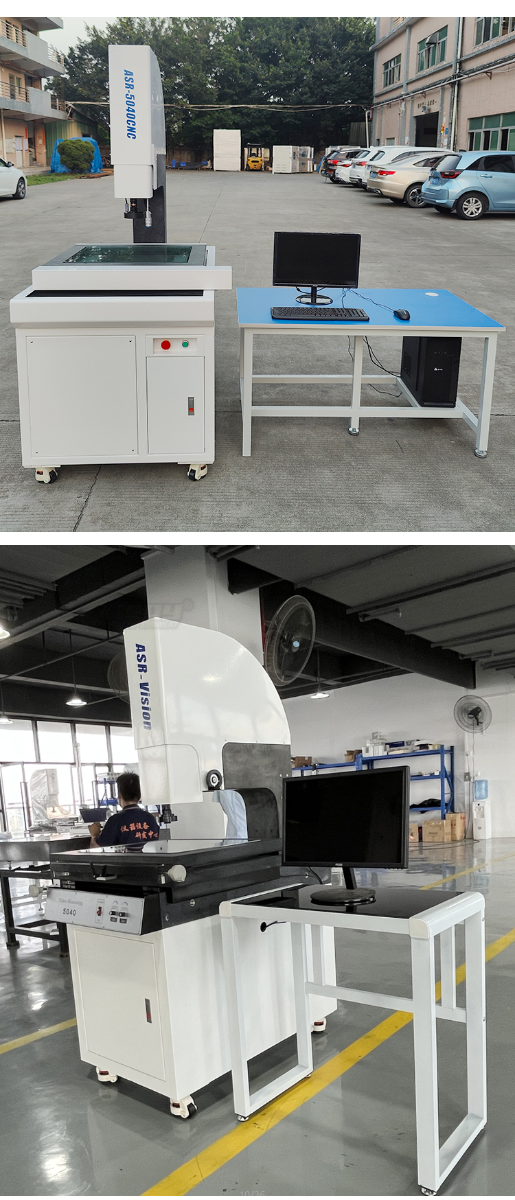 全自动二次元 全自动二次元