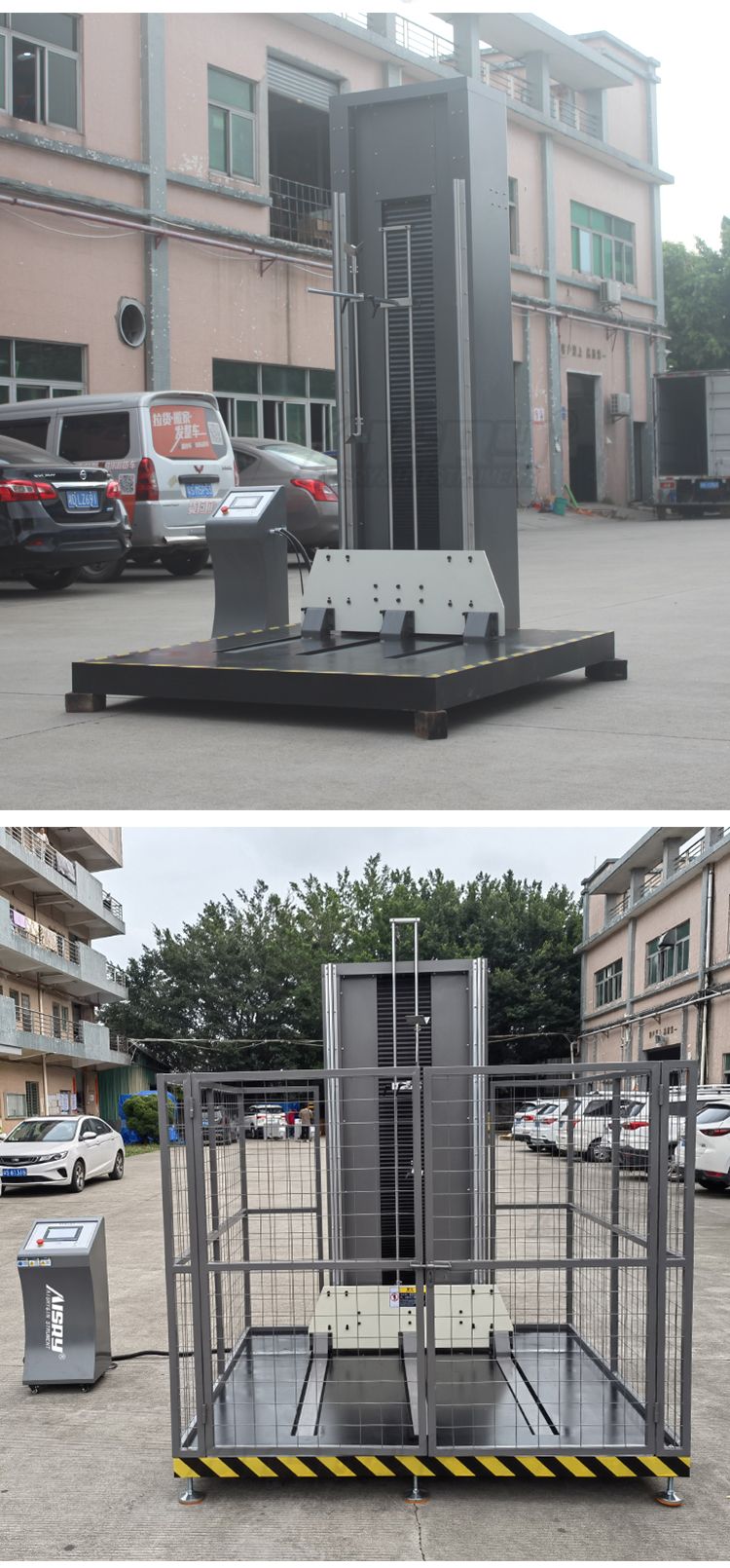 零跌落试验机厂家