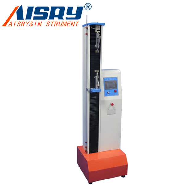 拉力试验机