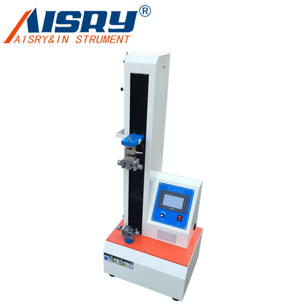 拉力试验机
