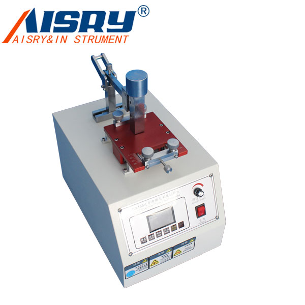 2工染色坚牢机公司