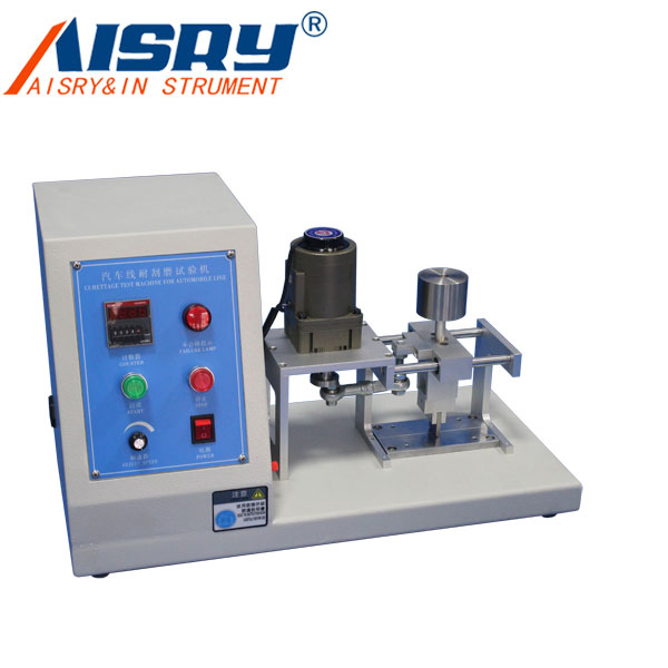 汽车线耐刮磨试验机