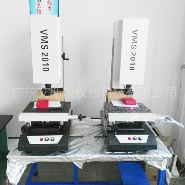 二次元影像测量仪 二次元影像测量仪