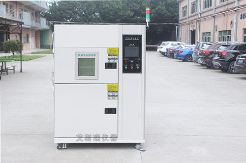 冷热冲击试验设备