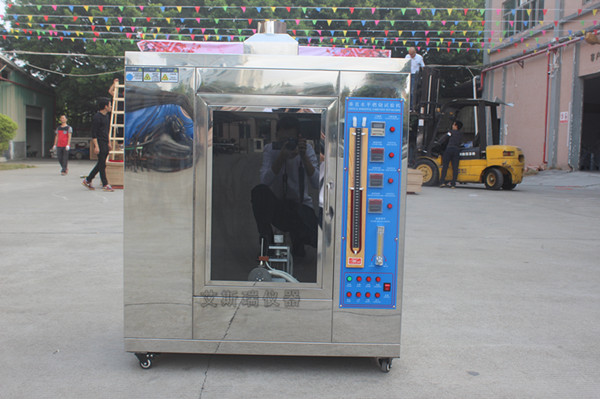 (ul94)水平垂直燃烧试验机